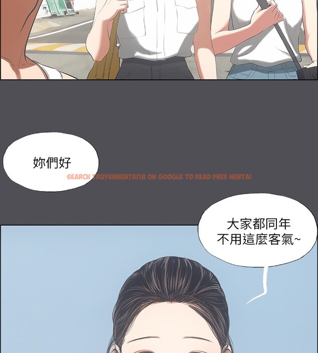查看漫画縱夏夜之夢(無碼版) - 第47話-終於要替處女開苞了 - tymanga.com中的3222396图片
