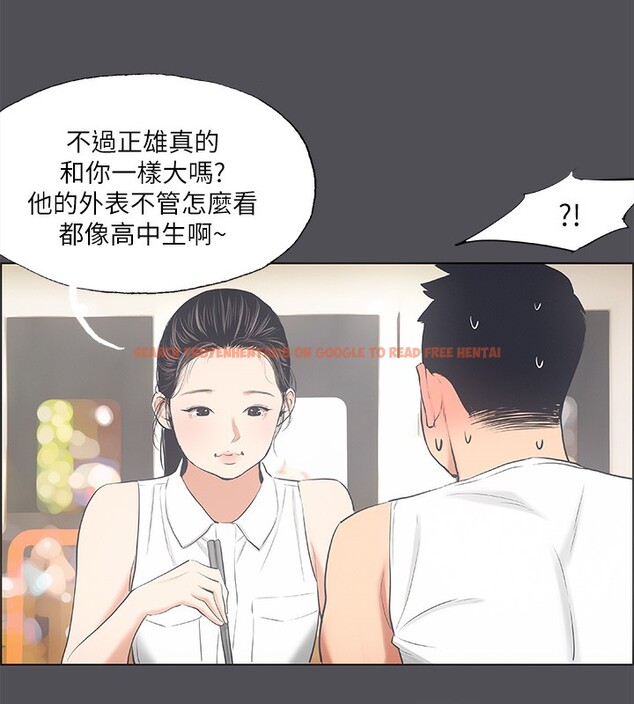 查看漫画縱夏夜之夢(無碼版) - 第47話-終於要替處女開苞了 - tymanga.com中的3222404图片