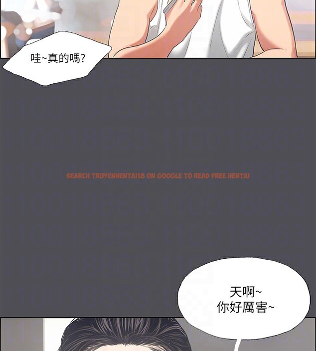 查看漫画縱夏夜之夢(無碼版) - 第47話-終於要替處女開苞了 - tymanga.com中的3222406图片