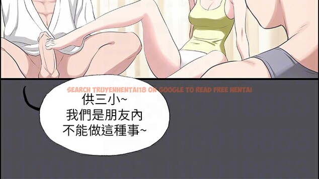 查看漫画縱夏夜之夢(無碼版) - 第47話-終於要替處女開苞了 - tymanga.com中的3222420图片