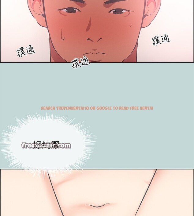 查看漫画縱夏夜之夢(無碼版) - 第47話-終於要替處女開苞了 - tymanga.com中的3222446图片