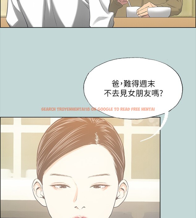 查看漫画縱夏夜之夢(無碼版) - 第47話-終於要替處女開苞了 - tymanga.com中的3222482图片