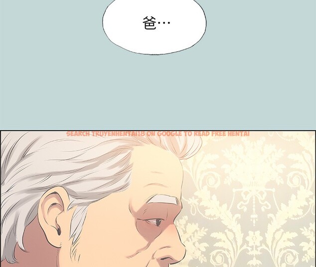 查看漫画縱夏夜之夢(無碼版) - 第47話-終於要替處女開苞了 - tymanga.com中的3222496图片