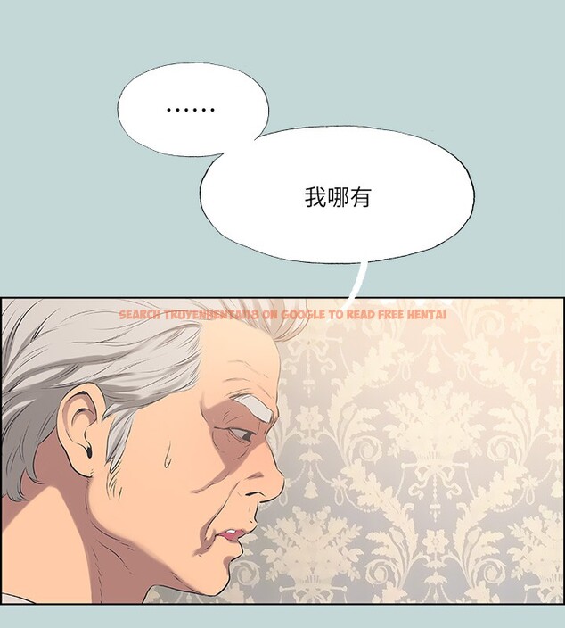 查看漫画縱夏夜之夢(無碼版) - 第48話-欲求不滿的小頭 - tymanga.com中的3222508图片