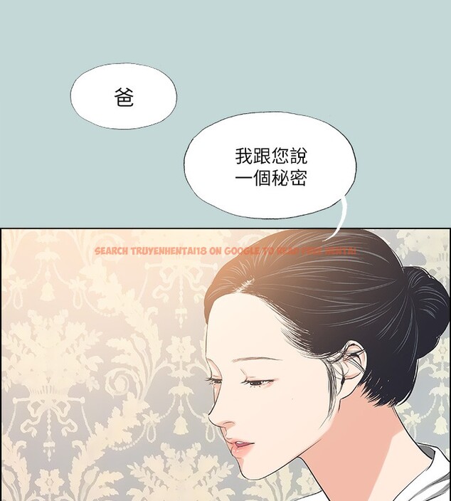 查看漫画縱夏夜之夢(無碼版) - 第48話-欲求不滿的小頭 - tymanga.com中的3222509图片