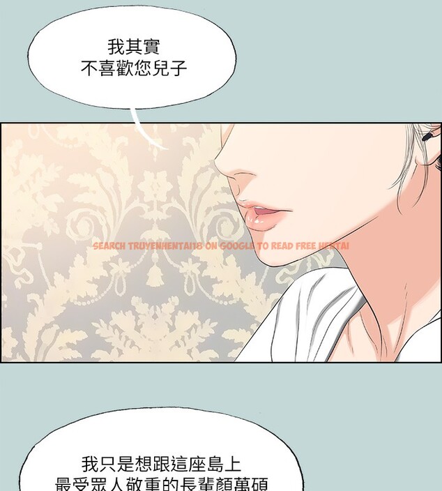 查看漫画縱夏夜之夢(無碼版) - 第48話-欲求不滿的小頭 - tymanga.com中的3222511图片