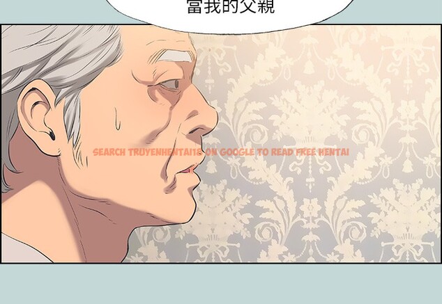 查看漫画縱夏夜之夢(無碼版) - 第48話-欲求不滿的小頭 - tymanga.com中的3222513图片