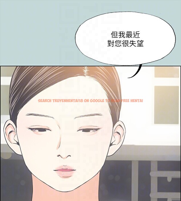 查看漫画縱夏夜之夢(無碼版) - 第48話-欲求不滿的小頭 - tymanga.com中的3222514图片