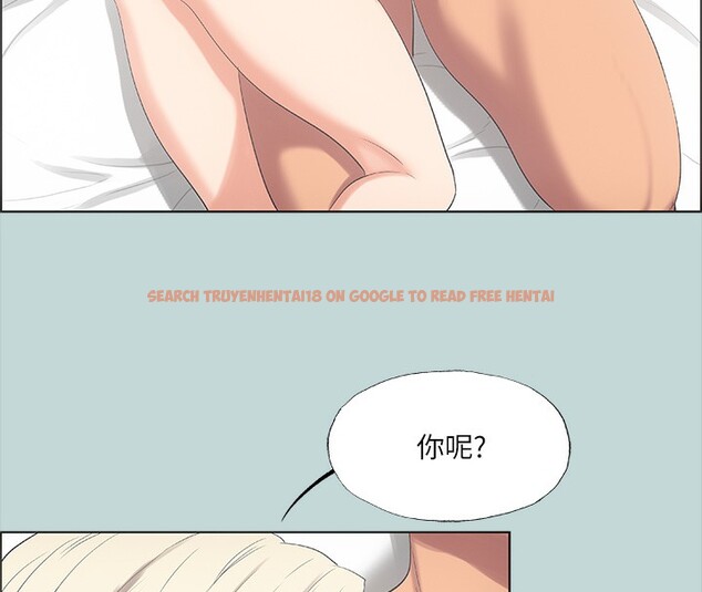 查看漫画縱夏夜之夢(無碼版) - 第48話-欲求不滿的小頭 - tymanga.com中的3222524图片