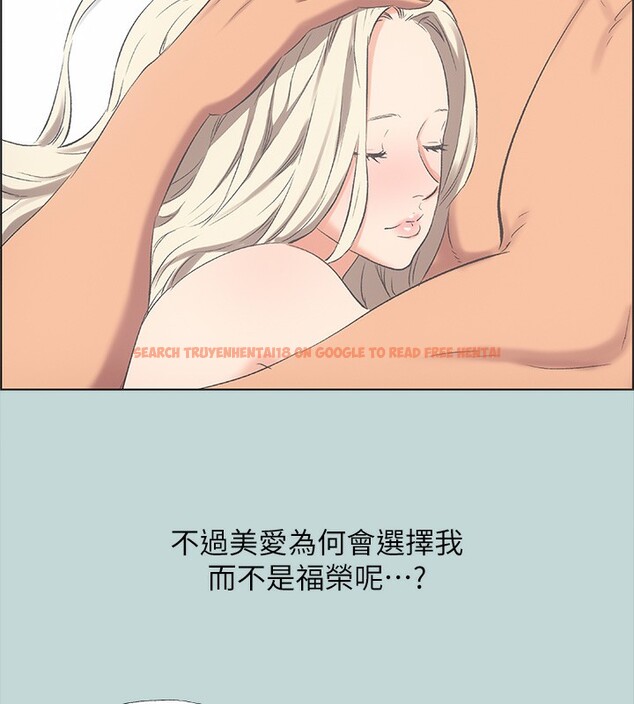 查看漫画縱夏夜之夢(無碼版) - 第48話-欲求不滿的小頭 - tymanga.com中的3222535图片