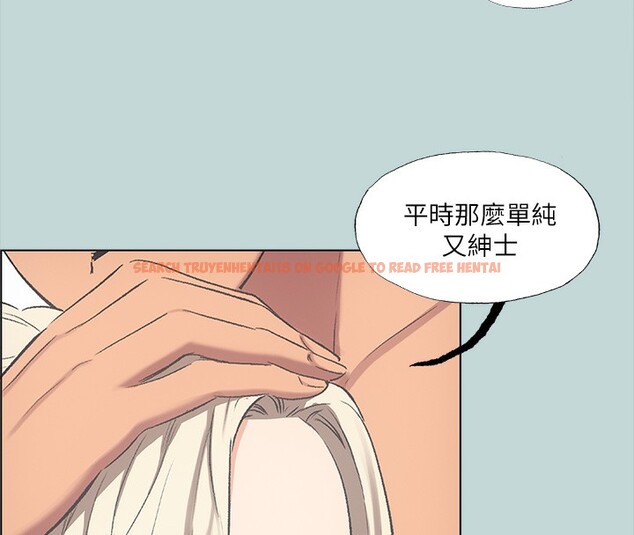 查看漫画縱夏夜之夢(無碼版) - 第48話-欲求不滿的小頭 - tymanga.com中的3222537图片