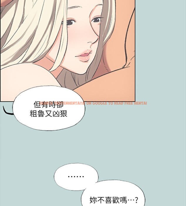 查看漫画縱夏夜之夢(無碼版) - 第48話-欲求不滿的小頭 - tymanga.com中的3222538图片