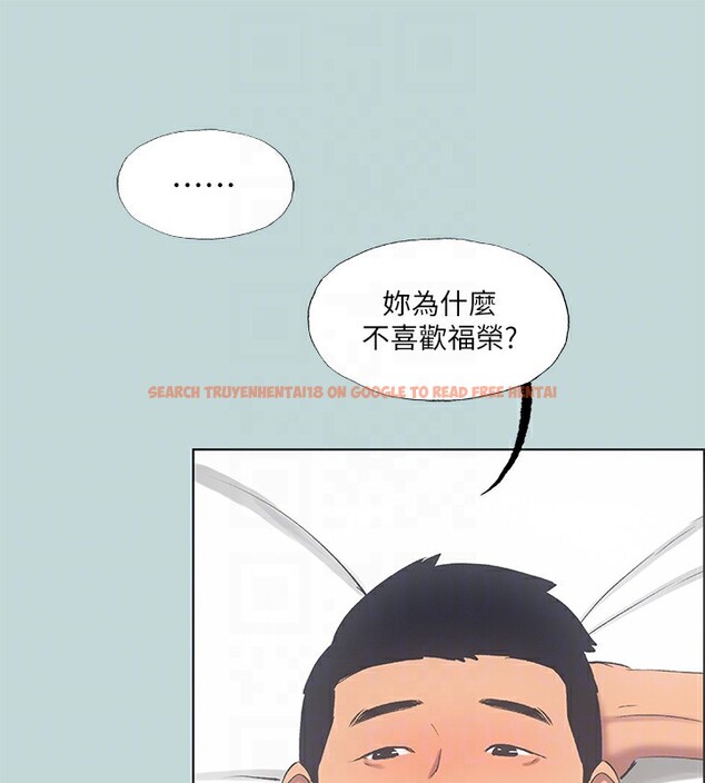 查看漫画縱夏夜之夢(無碼版) - 第48話-欲求不滿的小頭 - tymanga.com中的3222541图片