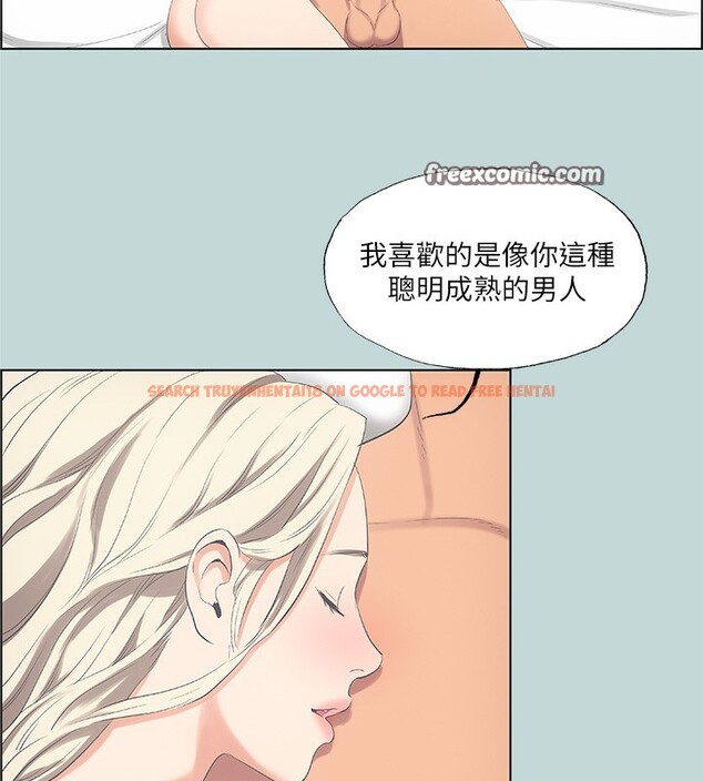 查看漫画縱夏夜之夢(無碼版) - 第48話-欲求不滿的小頭 - tymanga.com中的3222548图片