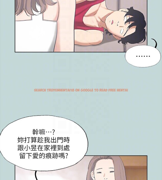 查看漫画縱夏夜之夢(無碼版) - 第48話-欲求不滿的小頭 - tymanga.com中的3222555图片
