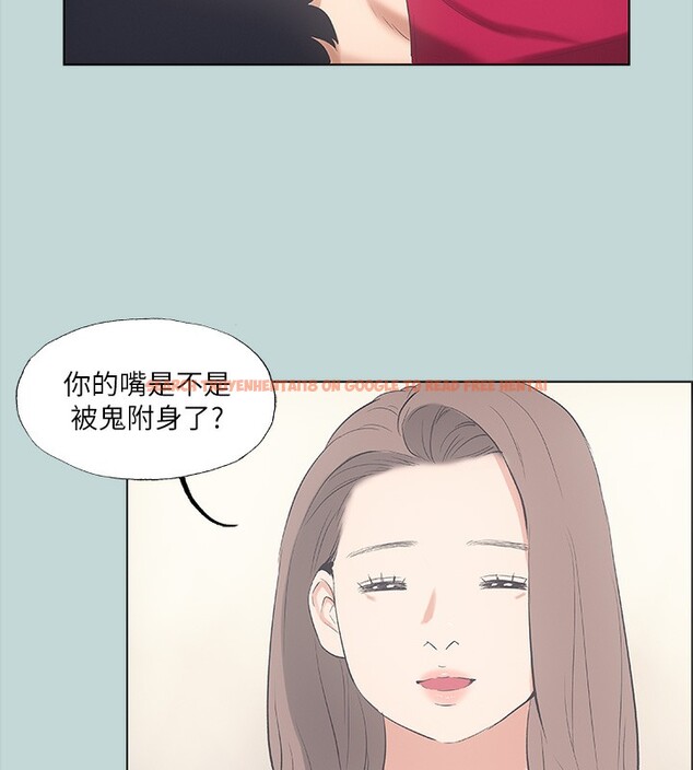 查看漫画縱夏夜之夢(無碼版) - 第48話-欲求不滿的小頭 - tymanga.com中的3222557图片