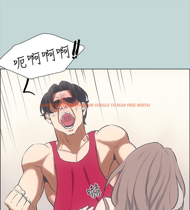 查看漫画縱夏夜之夢(無碼版) - 第48話-欲求不滿的小頭 - tymanga.com中的3222560图片