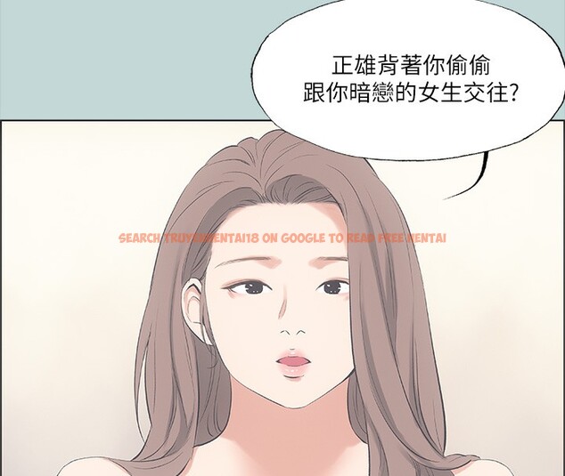 查看漫画縱夏夜之夢(無碼版) - 第48話-欲求不滿的小頭 - tymanga.com中的3222563图片