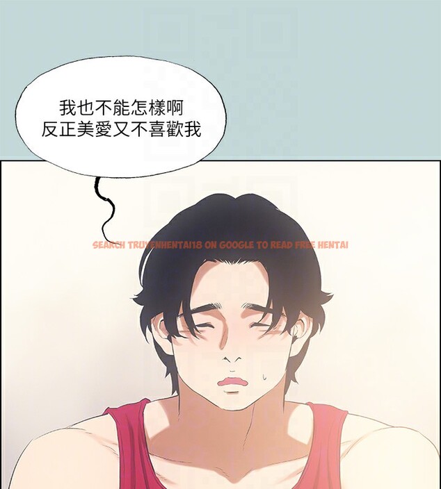 查看漫画縱夏夜之夢(無碼版) - 第48話-欲求不滿的小頭 - tymanga.com中的3222566图片