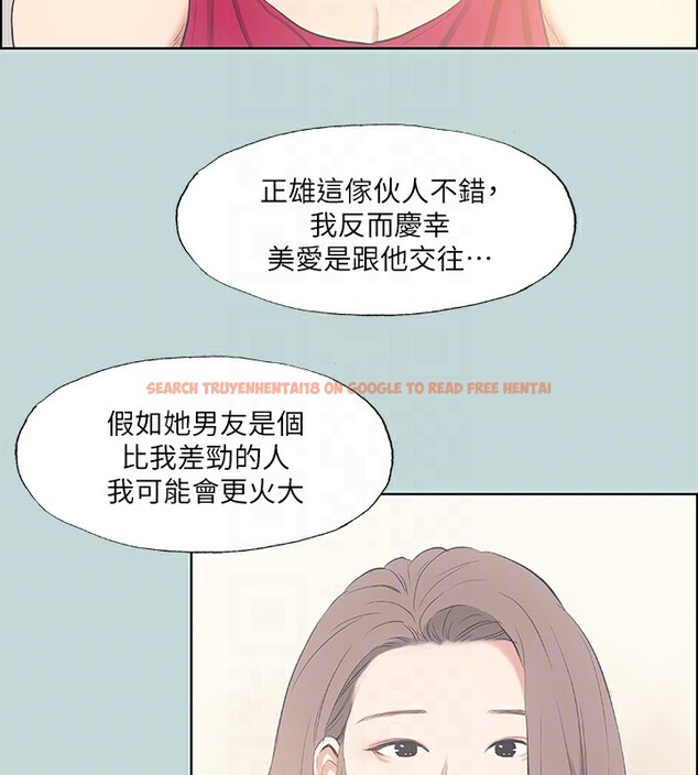 查看漫画縱夏夜之夢(無碼版) - 第48話-欲求不滿的小頭 - tymanga.com中的3222567图片