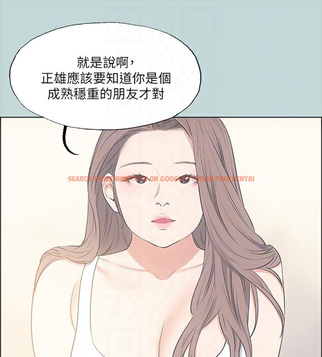 查看漫画縱夏夜之夢(無碼版) - 第48話-欲求不滿的小頭 - tymanga.com中的3222572图片