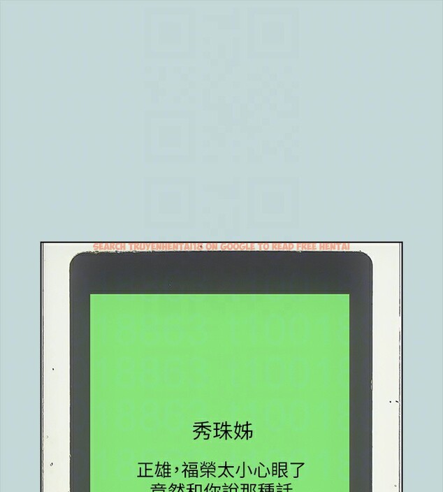 查看漫画縱夏夜之夢(無碼版) - 第48話-欲求不滿的小頭 - tymanga.com中的3222577图片