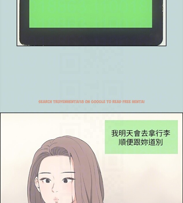 查看漫画縱夏夜之夢(無碼版) - 第48話-欲求不滿的小頭 - tymanga.com中的3222584图片
