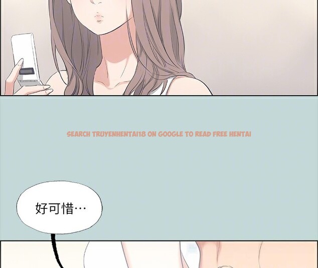 查看漫画縱夏夜之夢(無碼版) - 第48話-欲求不滿的小頭 - tymanga.com中的3222586图片