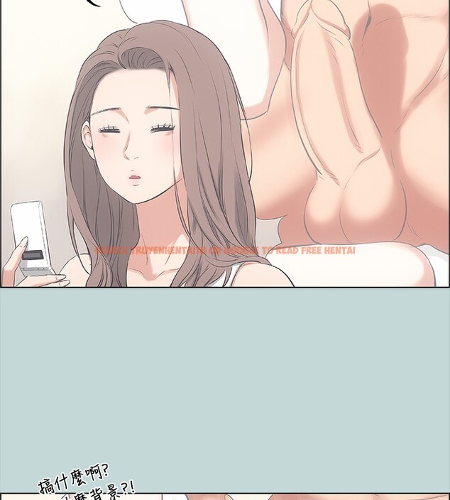 查看漫画縱夏夜之夢(無碼版) - 第48話-欲求不滿的小頭 - tymanga.com中的3222587图片