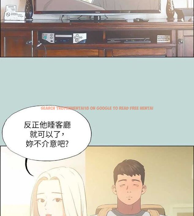 查看漫画縱夏夜之夢(無碼版) - 第49話-兩女一男共處一室 - tymanga.com中的3235105图片