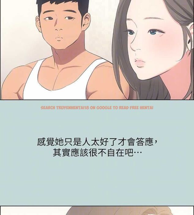 查看漫画縱夏夜之夢(無碼版) - 第49話-兩女一男共處一室 - tymanga.com中的3235112图片