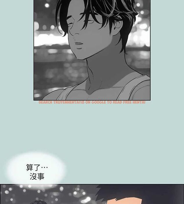 查看漫画縱夏夜之夢(無碼版) - 第49話-兩女一男共處一室 - tymanga.com中的3235115图片