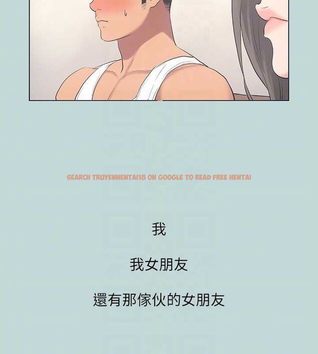 查看漫画縱夏夜之夢(無碼版) - 第49話-兩女一男共處一室 - tymanga.com中的3235120图片