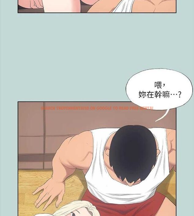 查看漫画縱夏夜之夢(無碼版) - 第49話-兩女一男共處一室 - tymanga.com中的3235126图片