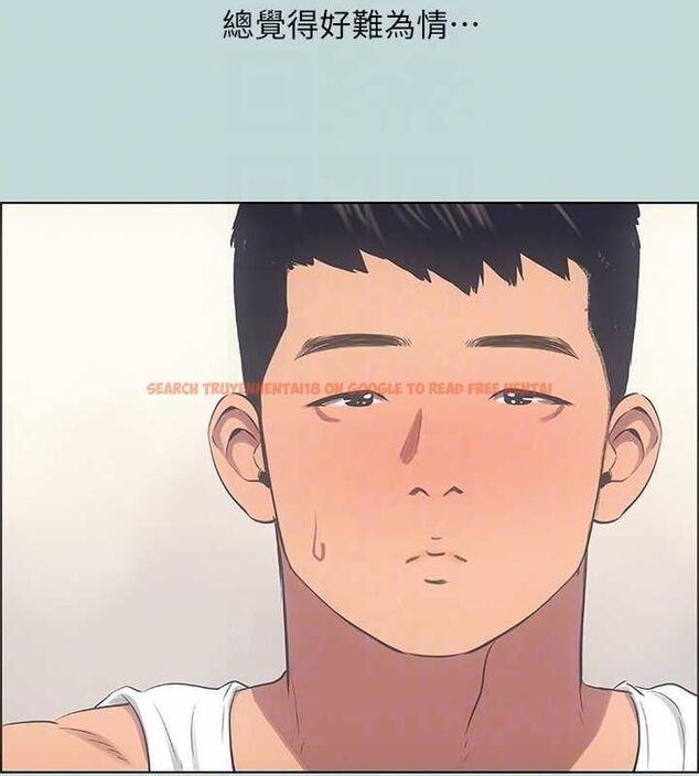 查看漫画縱夏夜之夢(無碼版) - 第49話-兩女一男共處一室 - tymanga.com中的3235133图片