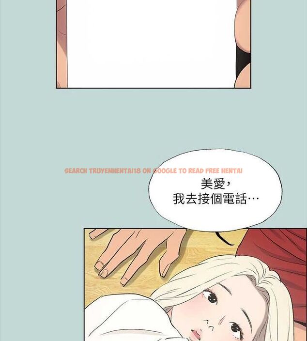 查看漫画縱夏夜之夢(無碼版) - 第49話-兩女一男共處一室 - tymanga.com中的3235138图片
