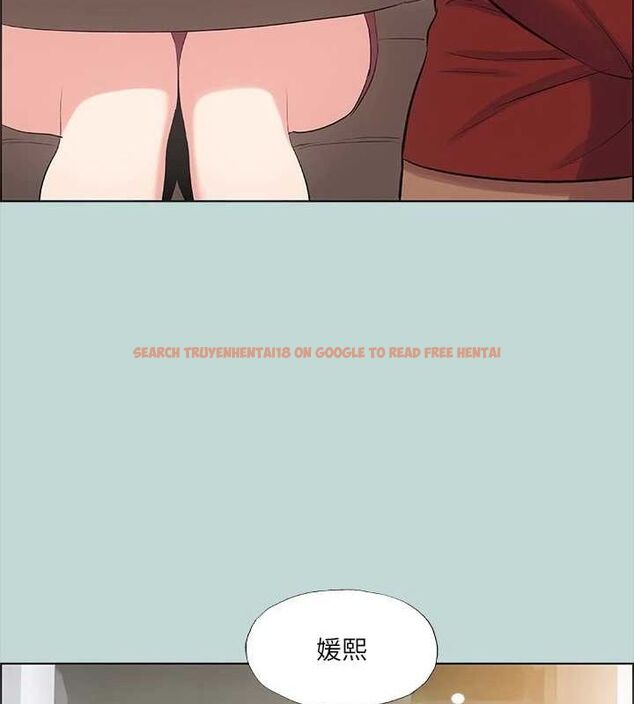 查看漫画縱夏夜之夢(無碼版) - 第49話-兩女一男共處一室 - tymanga.com中的3235141图片