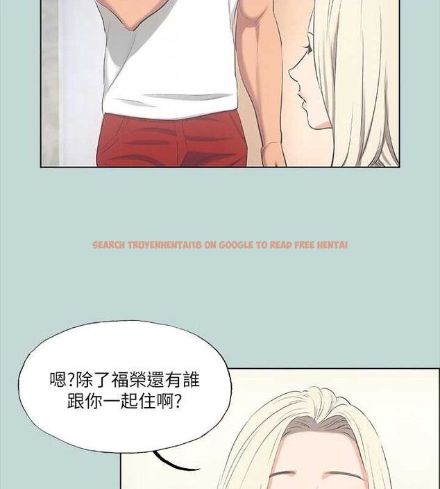 查看漫画縱夏夜之夢(無碼版) - 第49話-兩女一男共處一室 - tymanga.com中的3235148图片