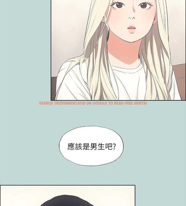 查看漫画縱夏夜之夢(無碼版) - 第49話-兩女一男共處一室 - tymanga.com中的3235149图片