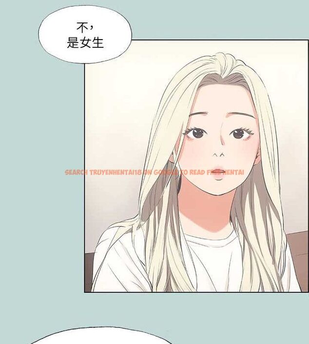 查看漫画縱夏夜之夢(無碼版) - 第49話-兩女一男共處一室 - tymanga.com中的3235151图片