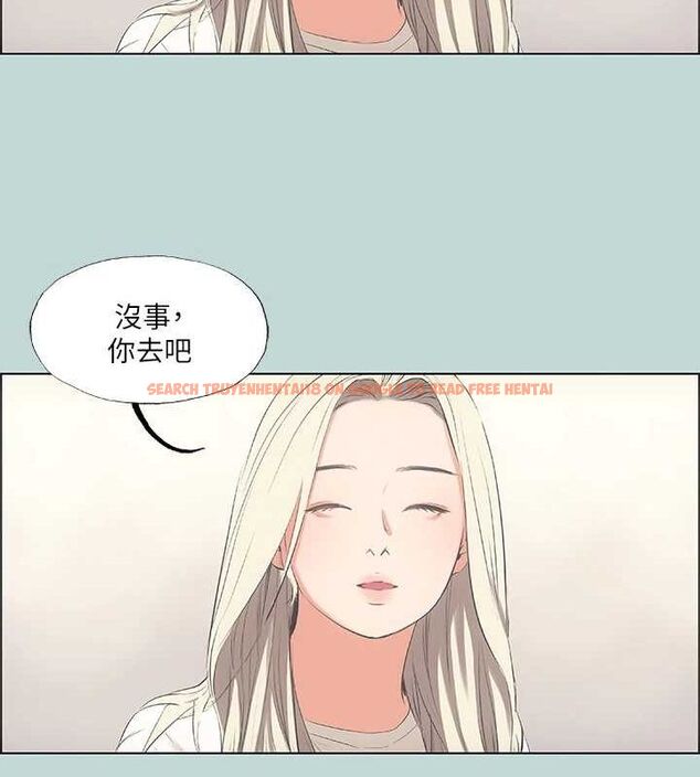 查看漫画縱夏夜之夢(無碼版) - 第49話-兩女一男共處一室 - tymanga.com中的3235154图片