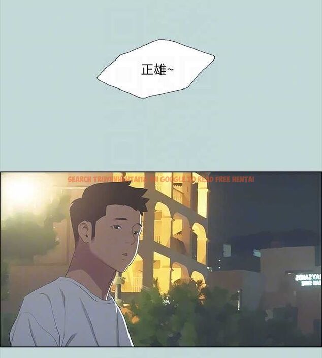 查看漫画縱夏夜之夢(無碼版) - 第49話-兩女一男共處一室 - tymanga.com中的3235163图片