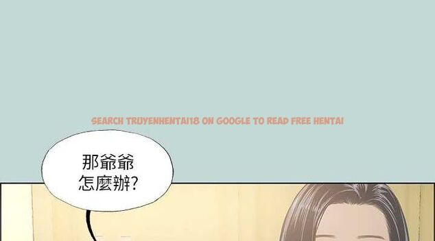 查看漫画縱夏夜之夢(無碼版) - 第49話-兩女一男共處一室 - tymanga.com中的3235173图片