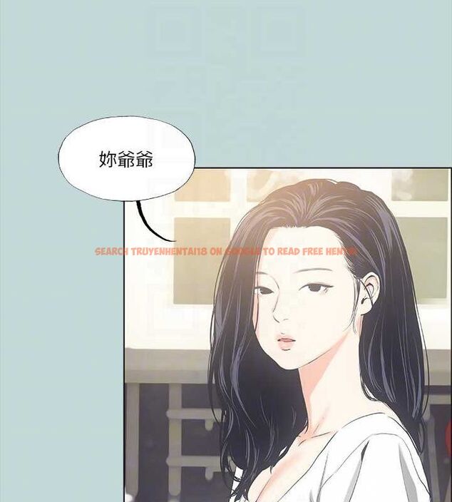 查看漫画縱夏夜之夢(無碼版) - 第49話-兩女一男共處一室 - tymanga.com中的3235176图片