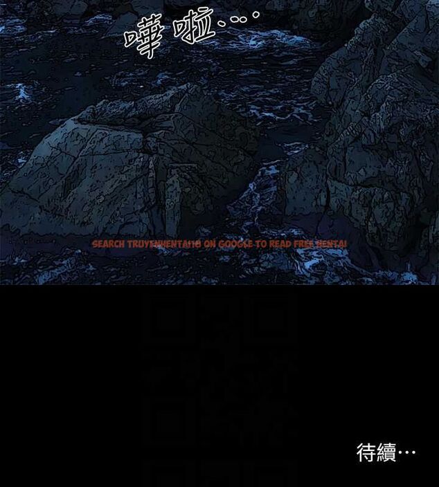 查看漫画縱夏夜之夢(無碼版) - 第49話-兩女一男共處一室 - tymanga.com中的3235191图片