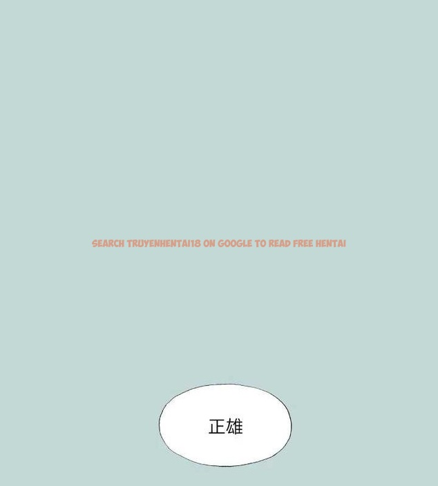 查看漫画縱夏夜之夢(無碼版) - 第50話-突如其來的表白 - tymanga.com中的3235193图片