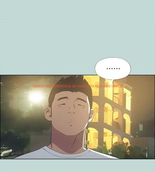 查看漫画縱夏夜之夢(無碼版) - 第50話-突如其來的表白 - tymanga.com中的3235200图片