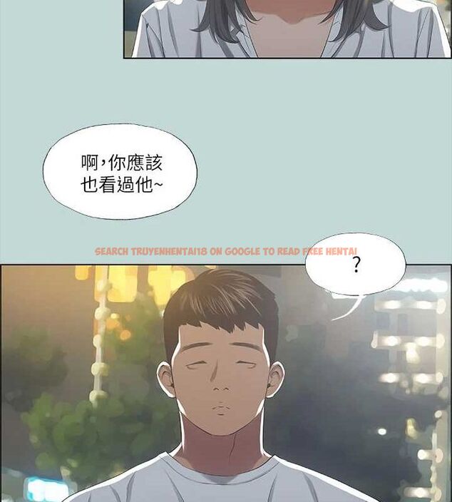 查看漫画縱夏夜之夢(無碼版) - 第50話-突如其來的表白 - tymanga.com中的3235204图片