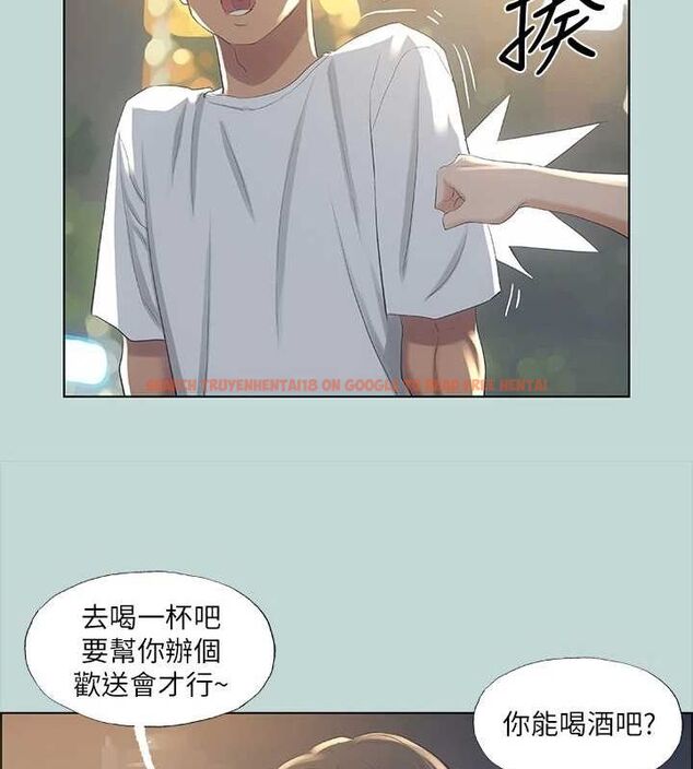 查看漫画縱夏夜之夢(無碼版) - 第50話-突如其來的表白 - tymanga.com中的3235209图片