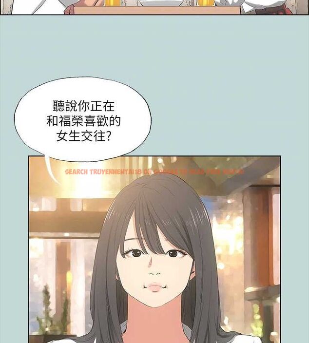 查看漫画縱夏夜之夢(無碼版) - 第50話-突如其來的表白 - tymanga.com中的3235217图片